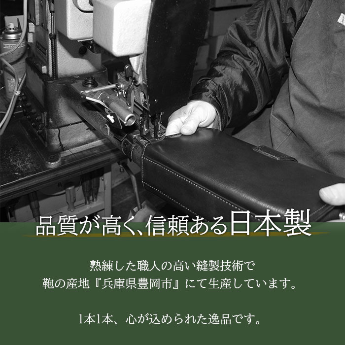 ソフトアタッシュケース KBN21233 平野鞄