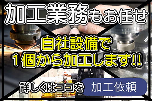 ROMANOFF ワックスポットmini | ワックス・鋳造,ワックス鋳造,ワックス
