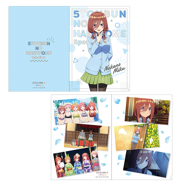 三玖 | グッズ情報 | 五等分の花嫁展 MESSAGE