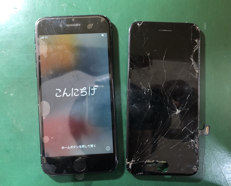 画面割れ】【iPhoneは使用できません】その日にお渡し可能！iPhone修理