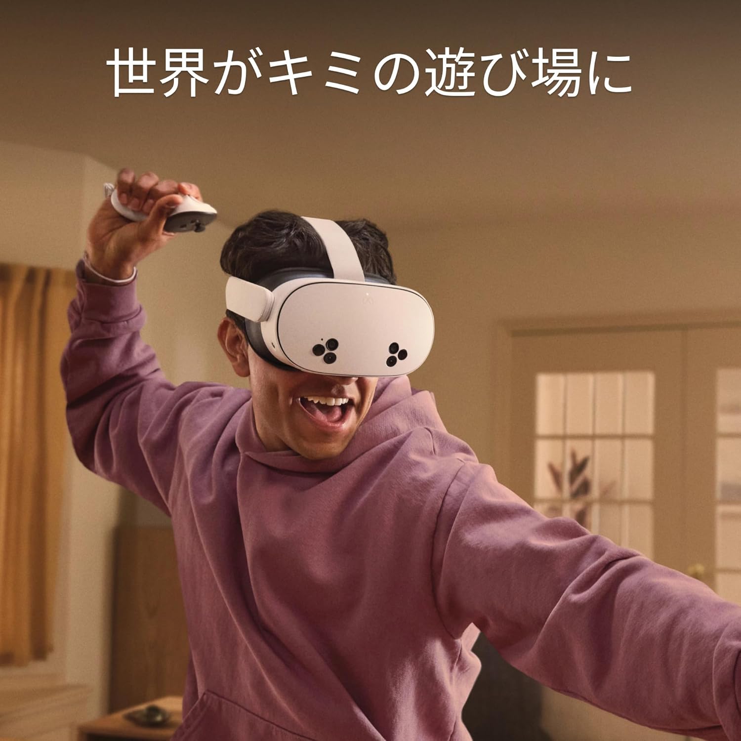 月額5,980円レンタルプラン：Meta Quest 3S 128GB/256GB