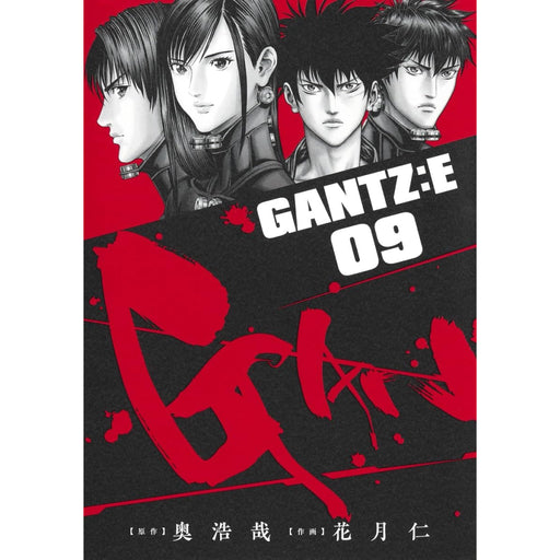 ドラフトキング 全巻セット（1-23巻 最新刊） | 八文字屋OnlineStore