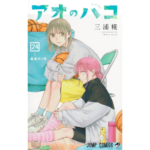 薬屋のひとりごと 全巻セット（1-11巻 最新刊）
