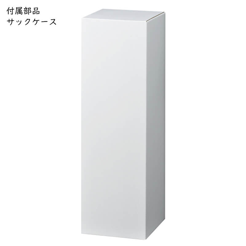 7501 桐箱 1.8L1本入(印籠式・外箱付) / ワインとお酒の包装資材通販