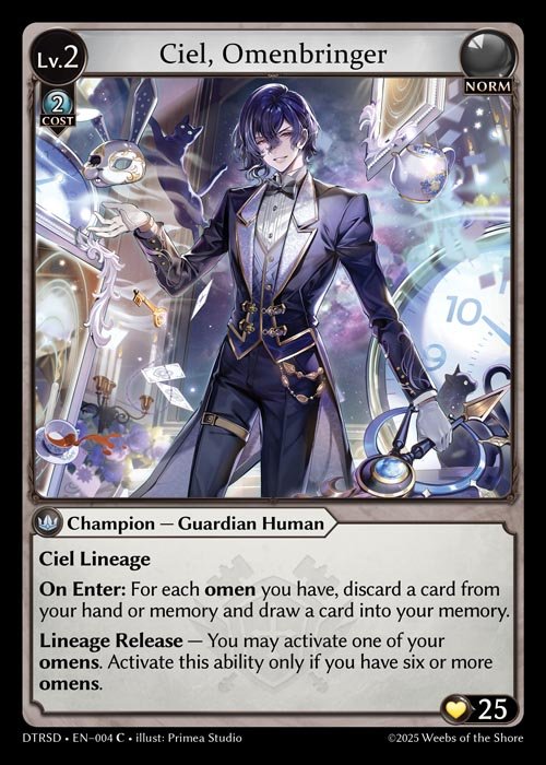 Grand Archive Ciel， Loyal Valet Lv1 Grand Archive: Ciel, Mirage