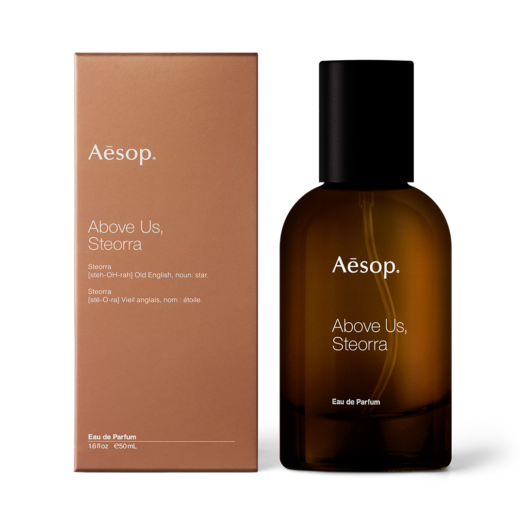 Aesop /イソップ Virēre オードパルファム ヴィレーレ 【公式通販】