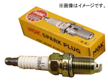 NGK スパークプラグ R7433-10(No.4891) ニッサン シルビア S15 SR20DE