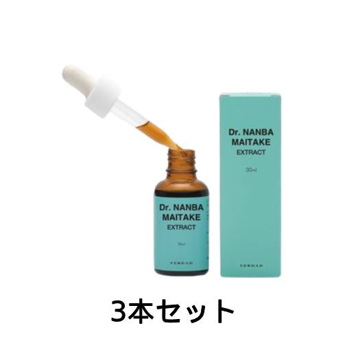 まーちゃん様専用ネフェルタリ(EL) 15ml クレオパトラ2023 5ml