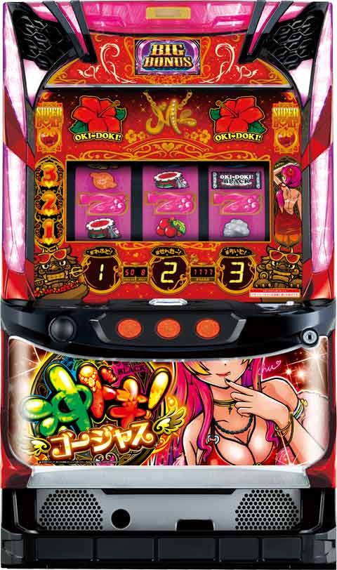 お」に該当するパチンコ・パチスロ機種情報 | P-WORLD