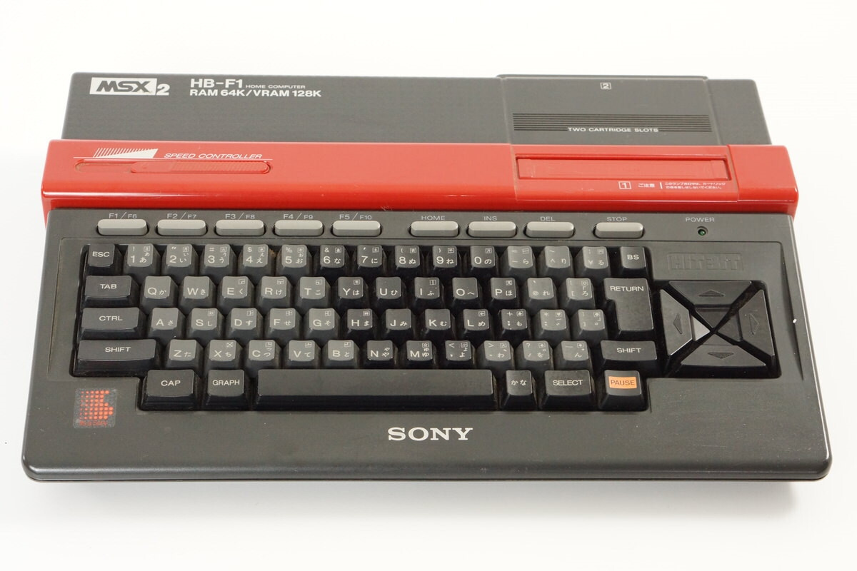 MSX ロムハンターmk2