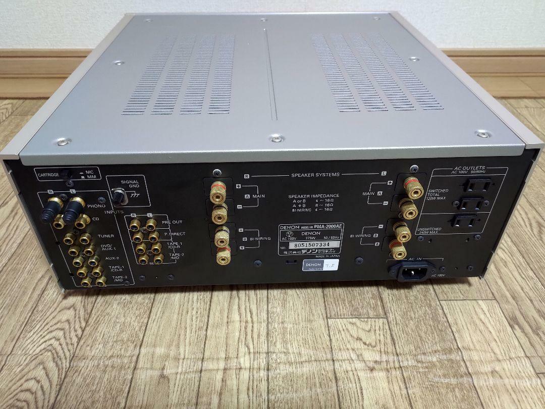 DENON PMA-2000AE Integrated Amplifier 5121501916 from JAPAN | eBay