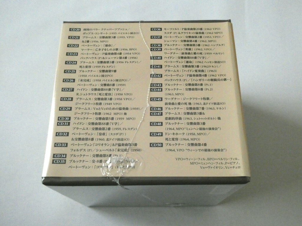 Hans Knappertsbusch Great Live Performances 1940-1964 50 CD Box