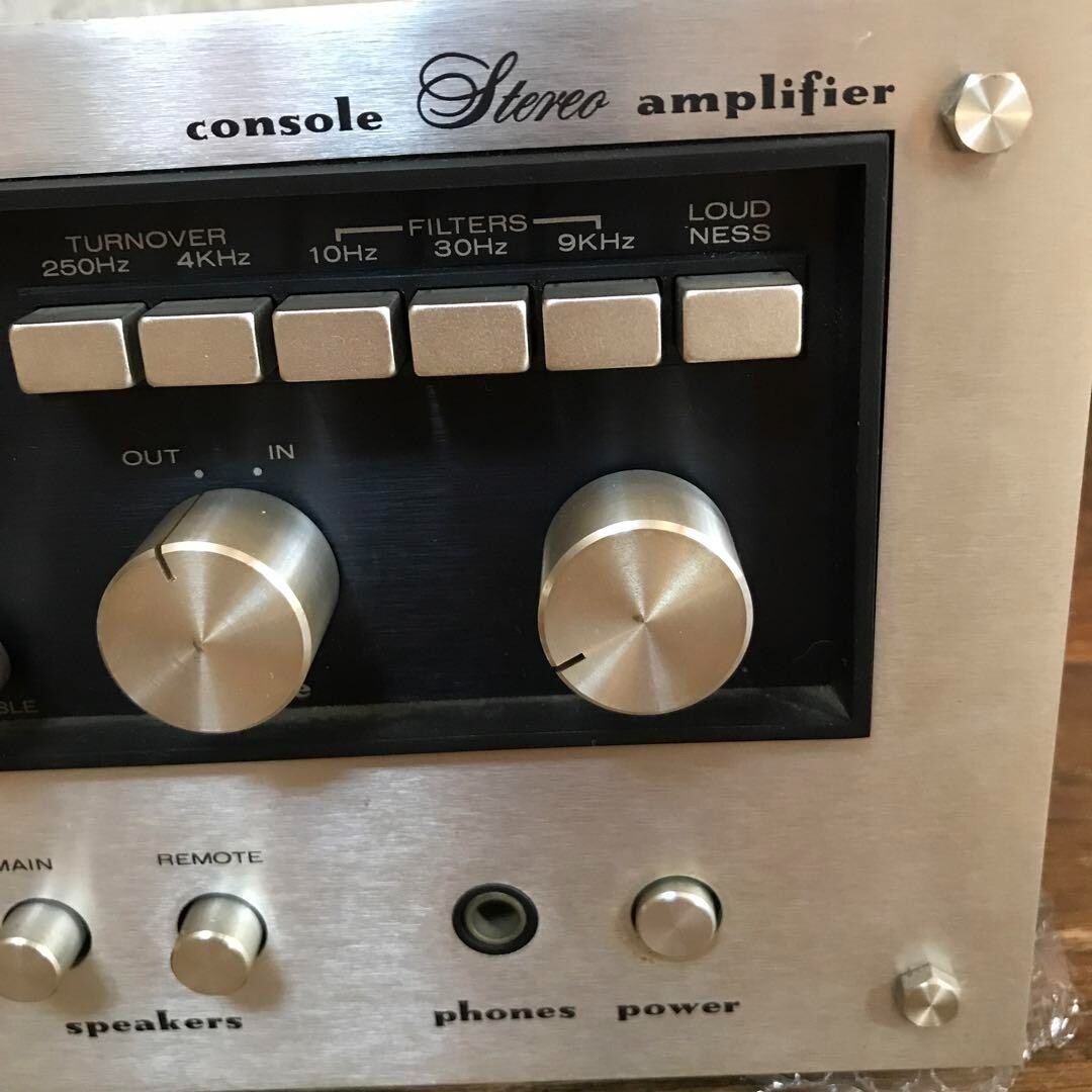 Marantz Model 1150 Mark II Integrated Amplifier Vintage Audio used