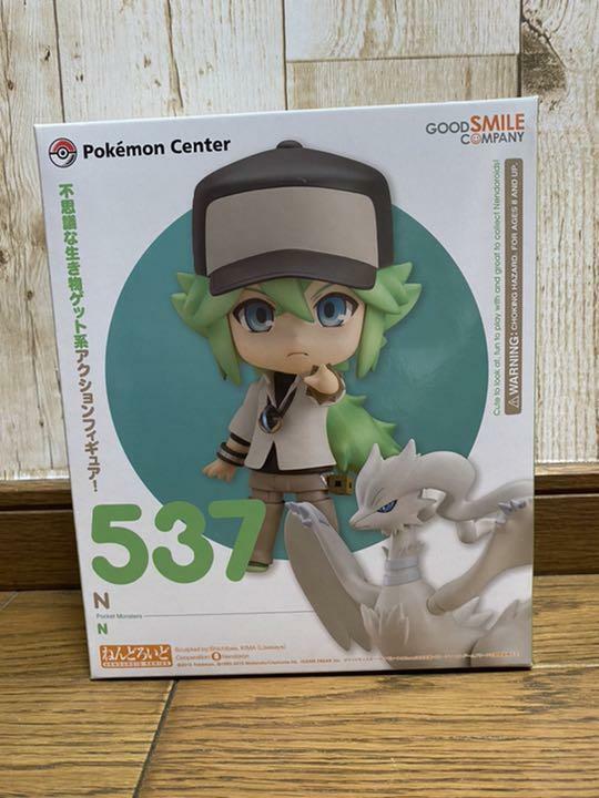 Nendoroid Reshiram Non Scale Figure #537 Pokemon Center Original