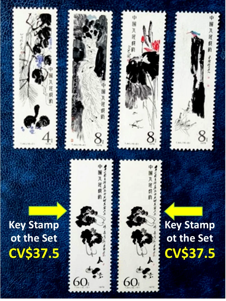 齐白石| eBay
