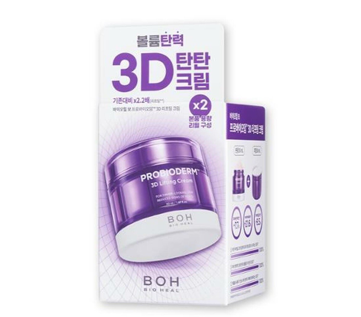 BIOHEAL BOH Probioderm 3D Lifting Cream 50mL Refill Set Korea K
