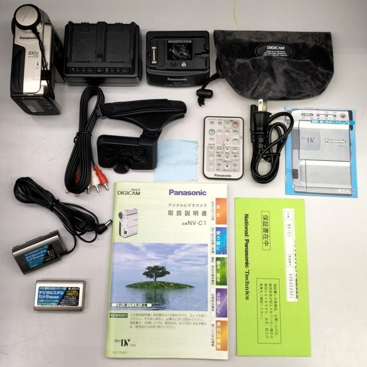 PANASONIC MINIDV Video Camera NV-C1 Digital Video Camera Mini Dv