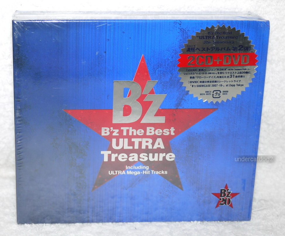 B'Z (BZ) The Best ULTRA Treasure Japan Ltd 2-CD+DVD (Digipak) | eBay