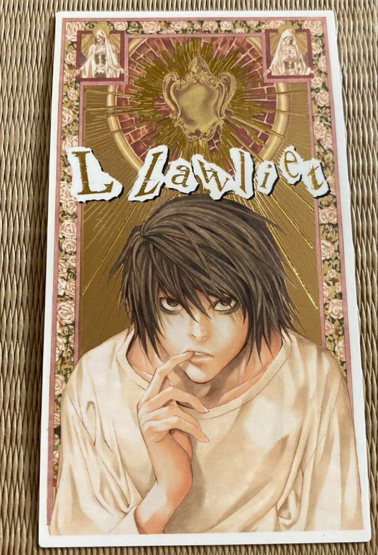 L Lawliet Death Note Japanese Tarot Card 2006 Manga Vol 13 Special