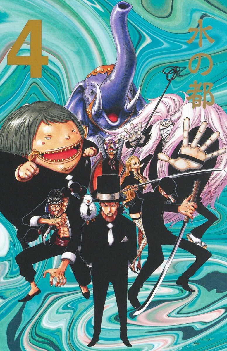 One Piece EP4 BOX Manga set 