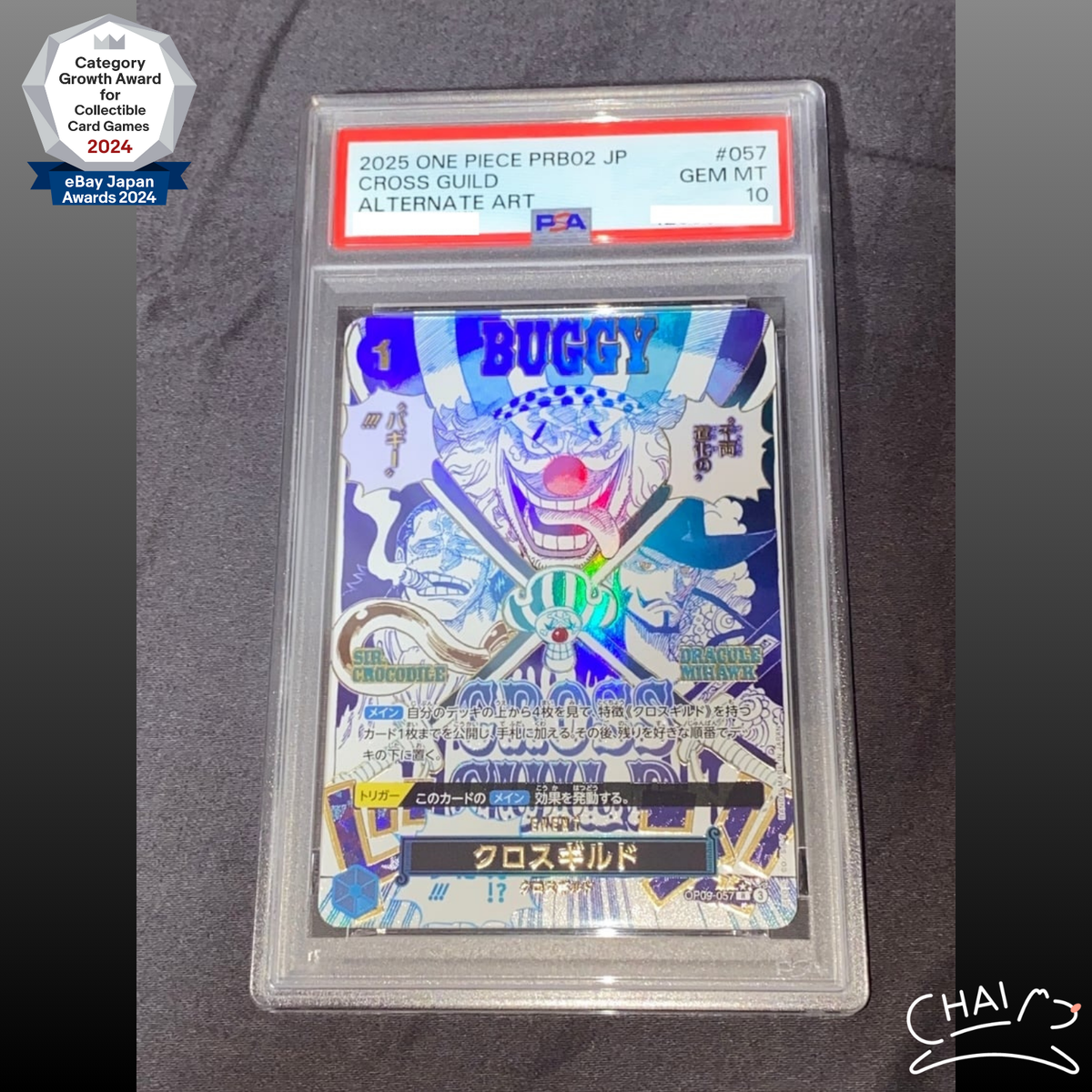 PSA 10 Cross Guild OP09-057 Buggy ONE PIECE Card The Best vol.2
