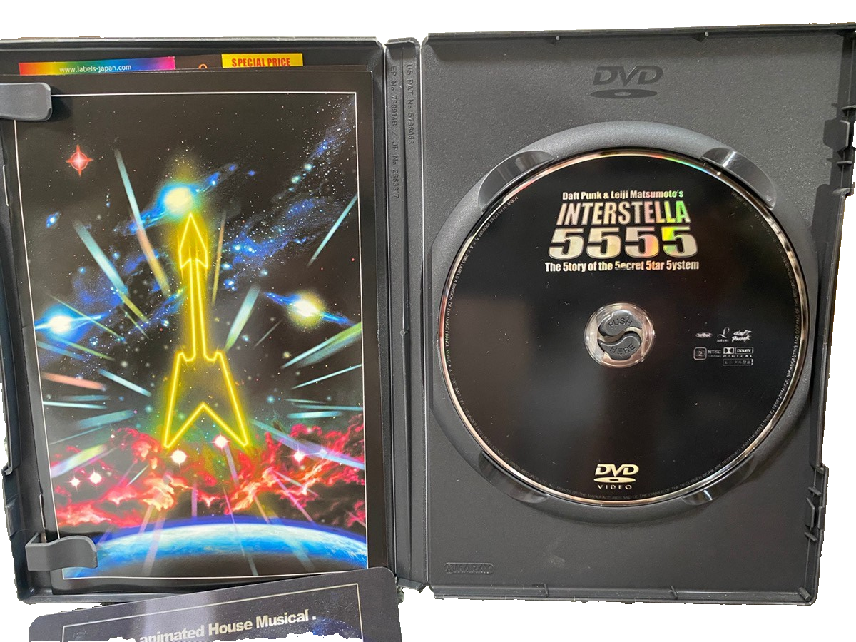 Daft Punk Interstella 5555 DVD Set Leiji Matsumoto Anime Japan | eBay