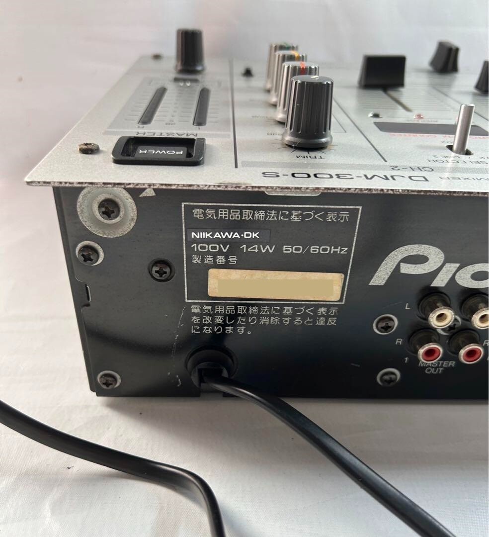 Pioneer DJM-300-S DJ Preamp Mixer 2 Channel Mixing Equalizer