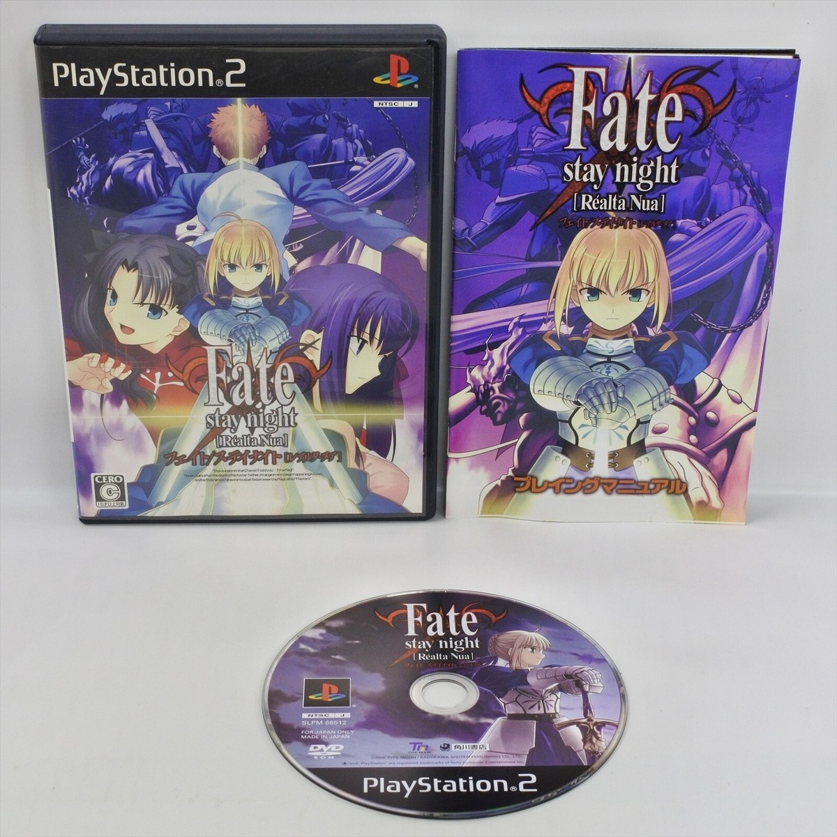 FATE Stay Night Realta Nua PS2 Playstation 2 For JP System p2 | eBay