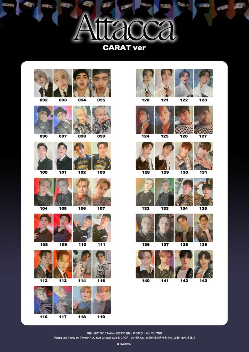 S.COUPS SEVENTEEN - Attacca - CARAT ver. Official Photo card SVT