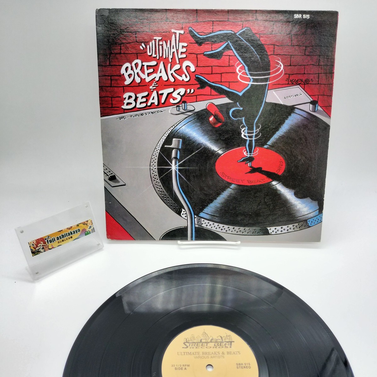 Various Artists Ultimate Breaks & Beats | eBay