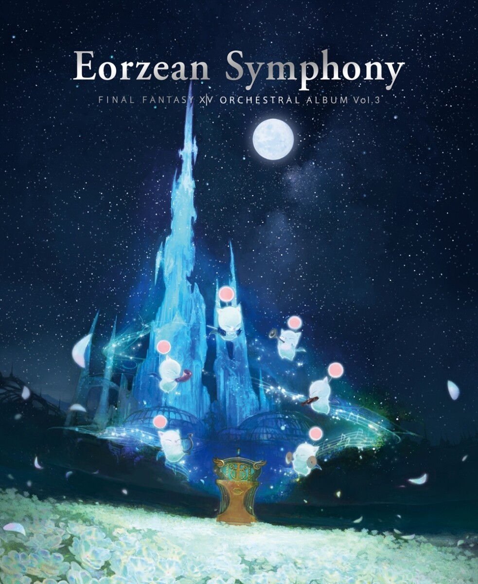 Final fantasy FFXIV FF14 Original soundtrack Blu-ray disc music