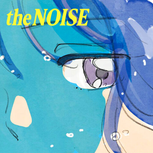 the NOISE (Contains a Samples of 夜に駆ける)-歌詞-LE SSERAFIM