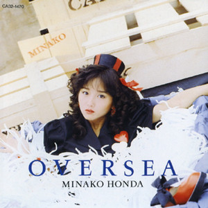 TWIN BEST 本田美奈子 - Album by Minako Honda | Spotify