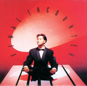 Cross Over - EP by Leslie Cheung | Spotify