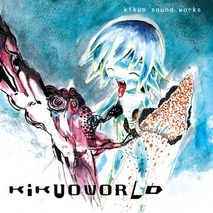 きくおミク5 - Album by Kikuo | Spotify