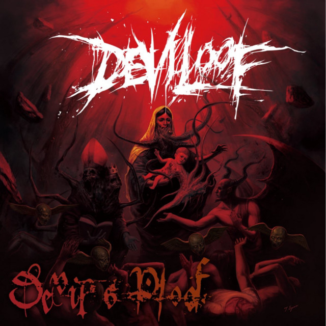Devil'sProof DEVILOOF 2017年 ≪新品未開封≫