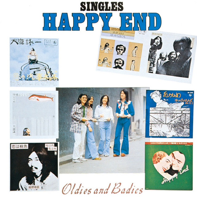 シングルス・はっぴいえんど - Album by Happy End | Spotify