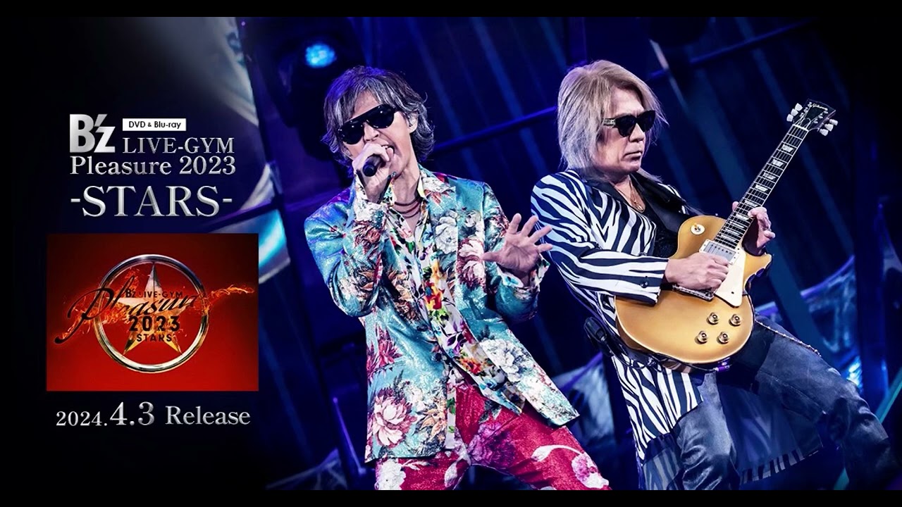 B'z / 愛のままにわがままに 僕は君だけを傷つけない - YouTube