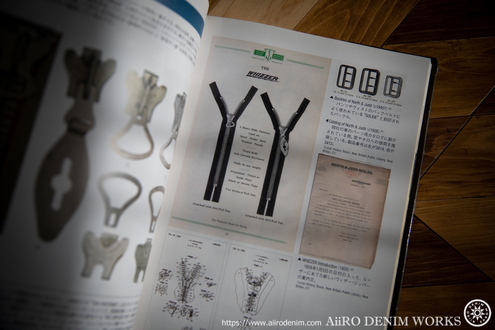 ジッパーの歴史から古き良き時代を妄想出来る『ZIPPER GEAR』青田充弘