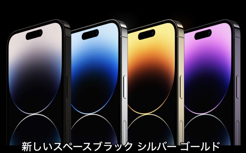iPhone 15シリーズ中国本土/香港版物理デュアルSIM仕様詳細まとめ