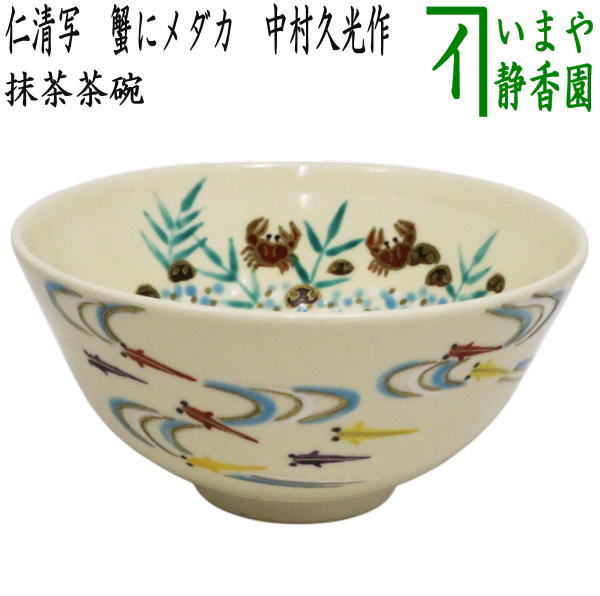 tyawann-1395.jpg?v=1749980370&
