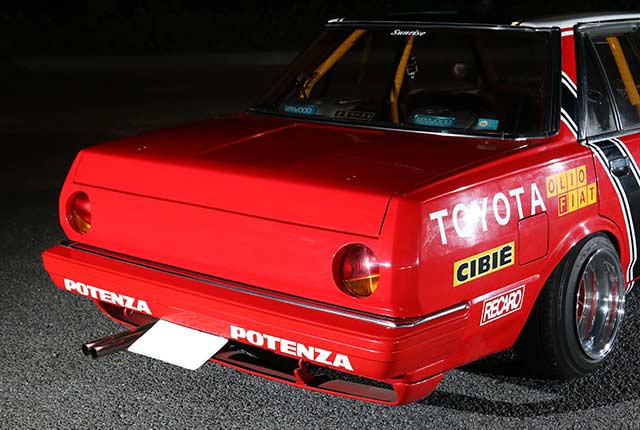 チャンプロード×単車の虎 - 反逆Cars vol.9俺たち皆んな街道レーサー
