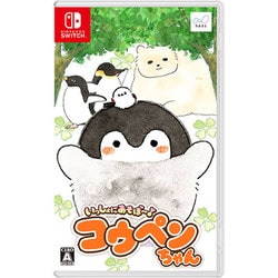ヨドバシ.com - ネオス いっしょにあそぼ～♪コウペンちゃん [Nintendo