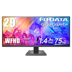 ヨドバシ.com - アイ・オー・データ機器 I-O DATA 29型ゲーミング