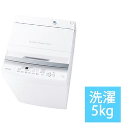 ヨドバシ.com - 東芝 TOSHIBA 全自動洗濯機 洗濯5kg ピュアホワイト AW