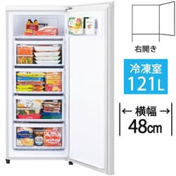 ヨドバシ.com - 三菱電機 MITSUBISHI ELECTRIC 冷凍庫 前開き（121L