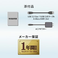 ヨドバシ.com - アイ・オー・データ機器 I-O DATA USB 3.2 Gen 1（USB