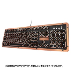 ヨドバシ.com - AZIO タイプライター型クラシックキーボード Retro