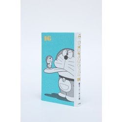 ヨドバシ.com - 100年ドラえもん－『ドラえもん』豪華愛蔵版 全45巻