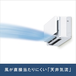 ヨドバシ.com - ダイキン DAIKIN エアコン （14畳・単相200V） risora